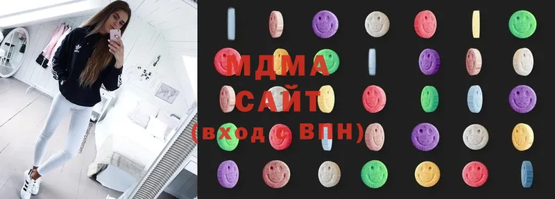 даркнет сайт  Оса  МДМА VHQ 